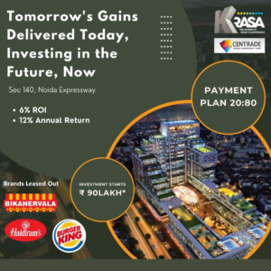 Krasa Centrade Business Park